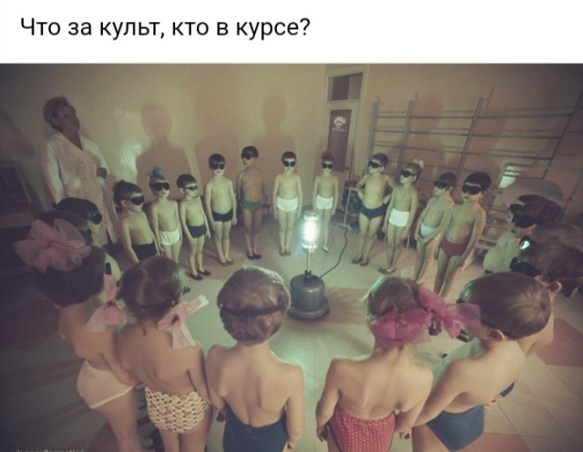 Весёлый полтишок 22.11.24