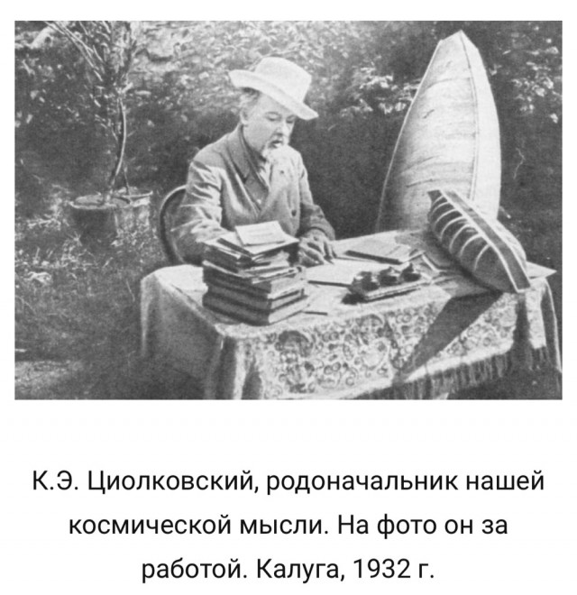 Интересные и редкие ретро-фотографии 16.12.24