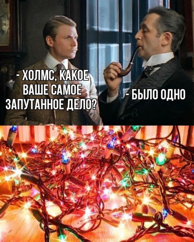 Веселые картинки в последний рабочий день уходящего года (28.12)