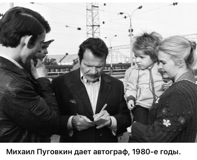 Редкие фото отечественных звезд