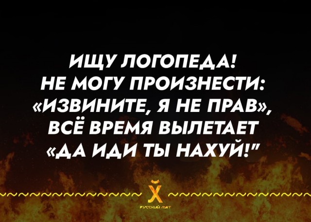 Так себе картинки 13.01.25