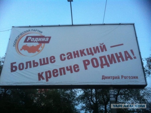 Барбадос и Панама лишат своего флага 114 танкеров теневого флота России