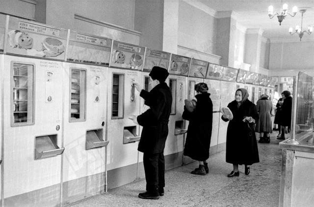 Фотографии из прошлого нашей страны – 93