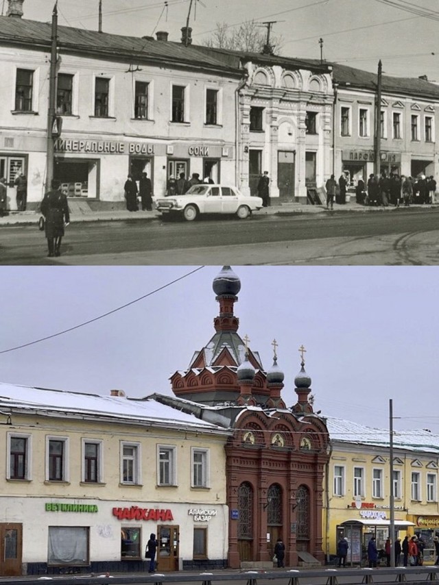 Москва и москвичи. Двадцатый век. 16.03.25