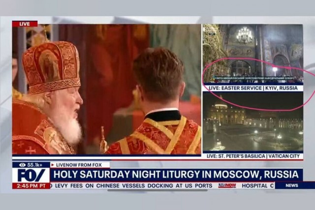 Возможно, что мы чего то не знаем