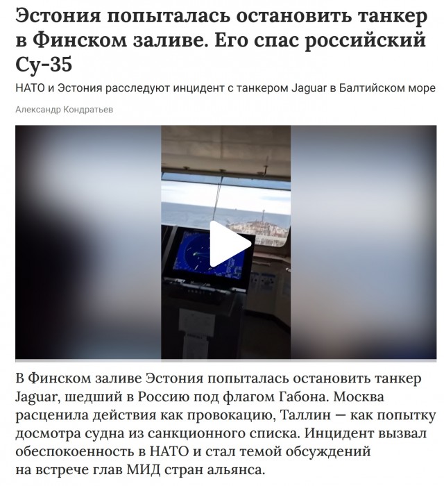 Хороший вопрос