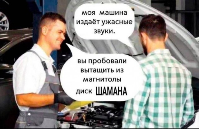 Завалялось тут случайно немного забавных картинок