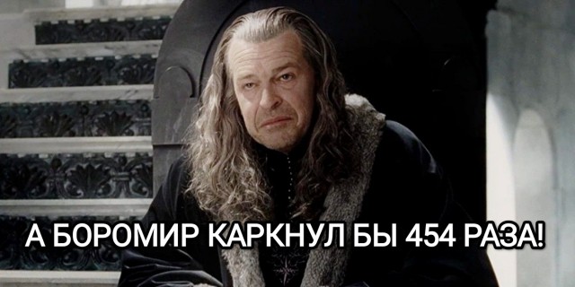 С добрым утром ЯП