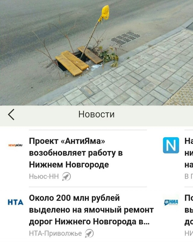 Так себе картинки 10.07.25