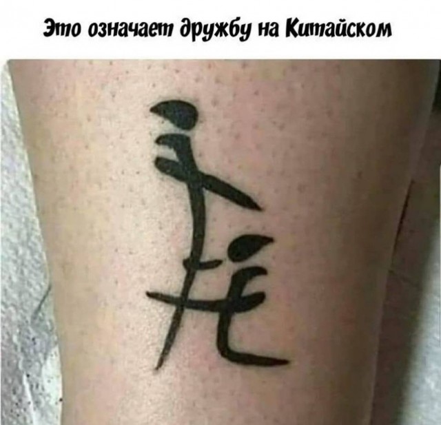 Давно не было....