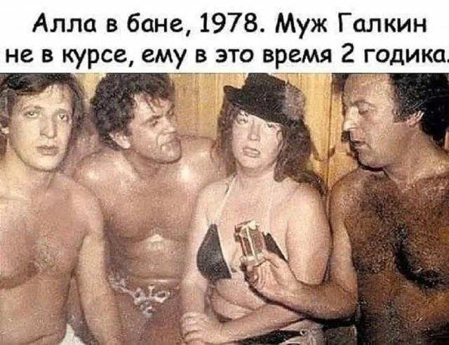Так себе картинки 01.08.25