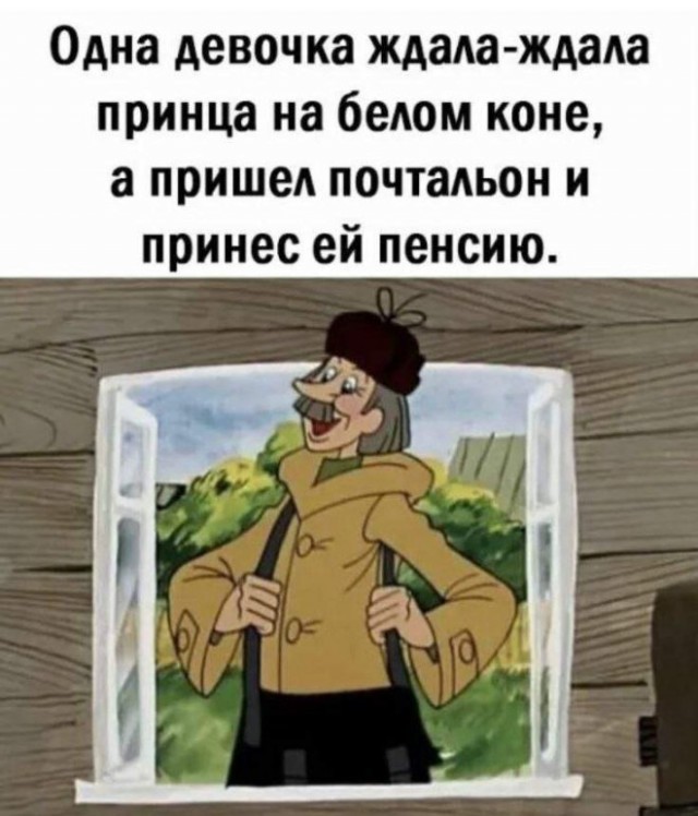 Картинки для деградации 34 (разной степени свежести)