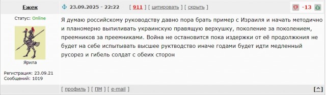 Массовая атака дронов на Новороссийск