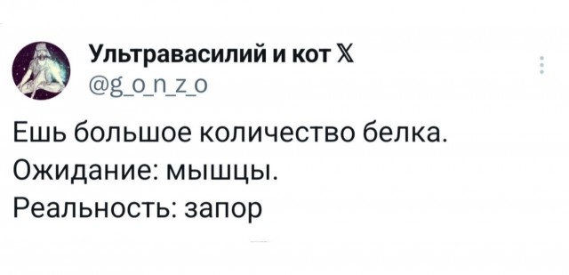 Картинки для деградации 57 (разной степени свежести)