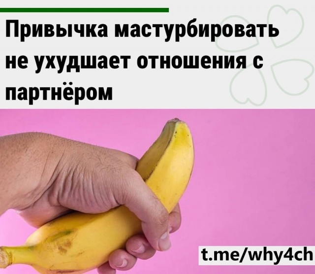 Знаю. Отправил.