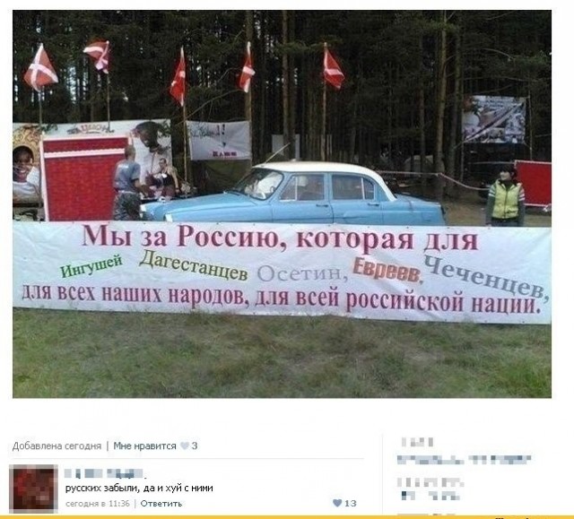 Учебники по киргизскому родному языку могут появиться в российских школах