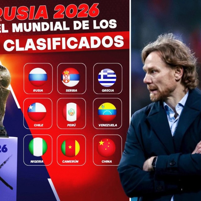 РФС планирует создать турнир для стран, не прошедших на ЧМ-2026 по футболу.