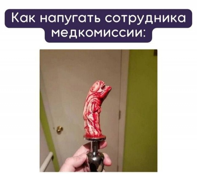 Ассорти картинок