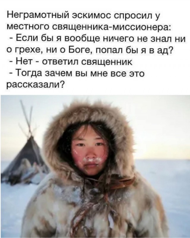 Картинки для деградации 95 (разной степени свежести)