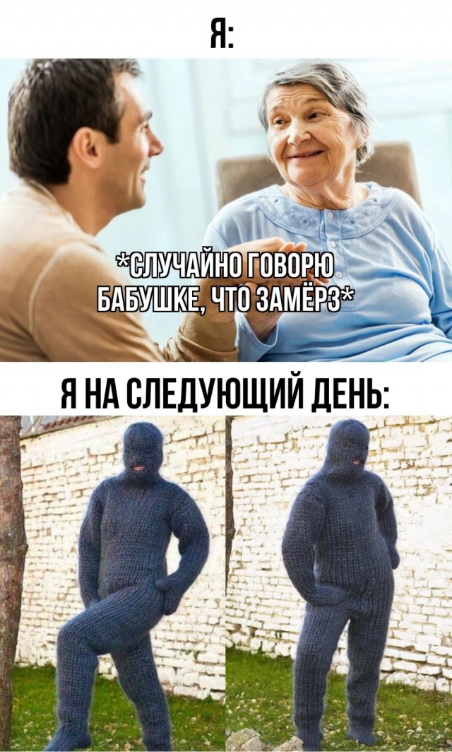Понедельника картинки