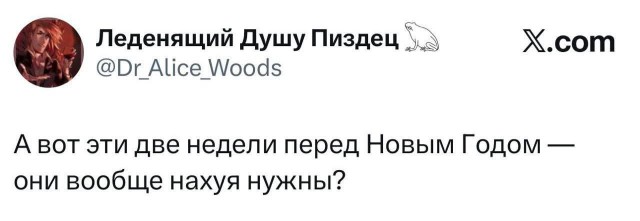 Картинки для деградации 110 (разной степени свежести)
