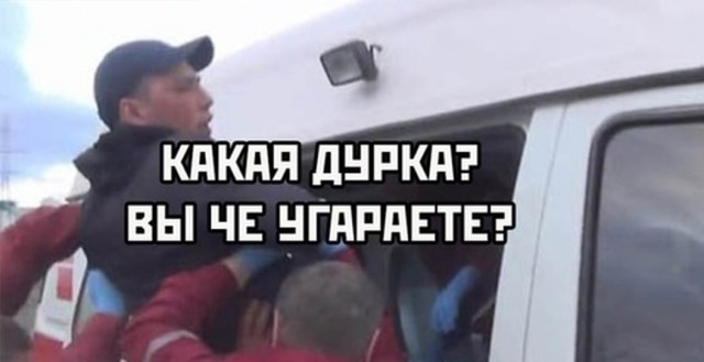 Остался один шаг