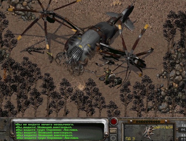 Китайский конвертоплан выполнил первый полет.