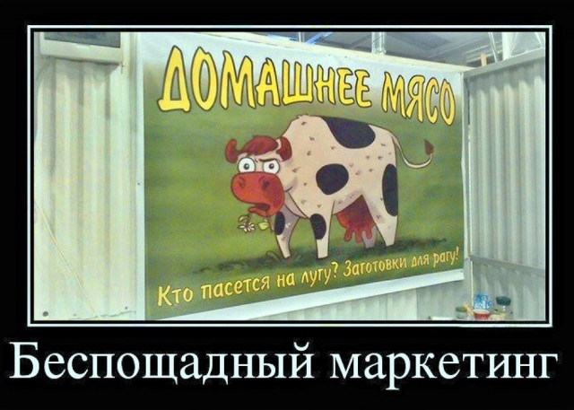 Вторника картинки