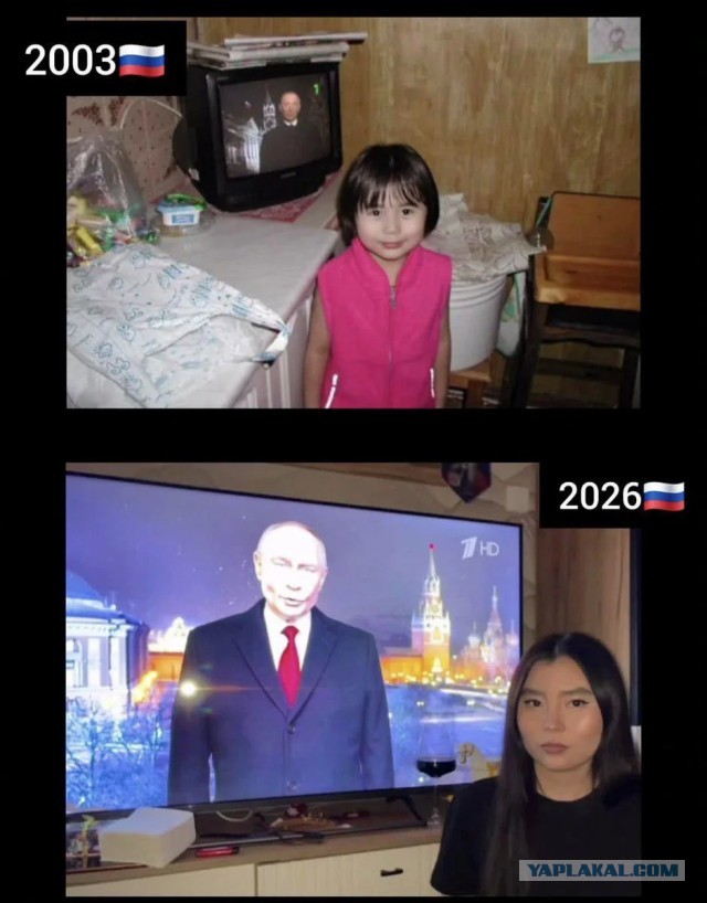 Время летит молниеносно