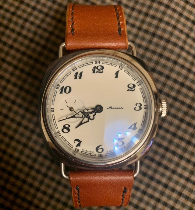 Ещё одни часы