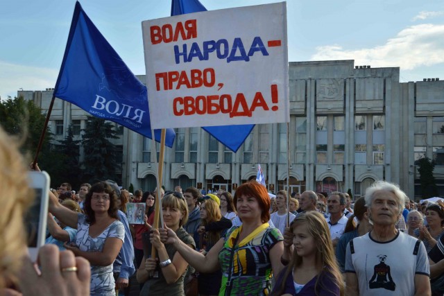 Митинг в поддержку Урлашова 16 июля в Ярике.