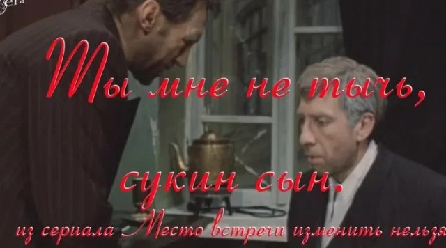 16 марта - день рождения Сергея Юрского