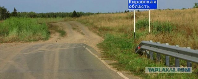 Частушки