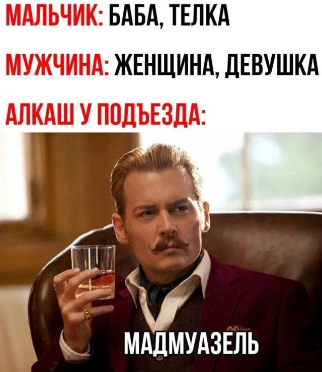 Пациент 46 лет
