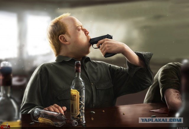 Стоит задуматься