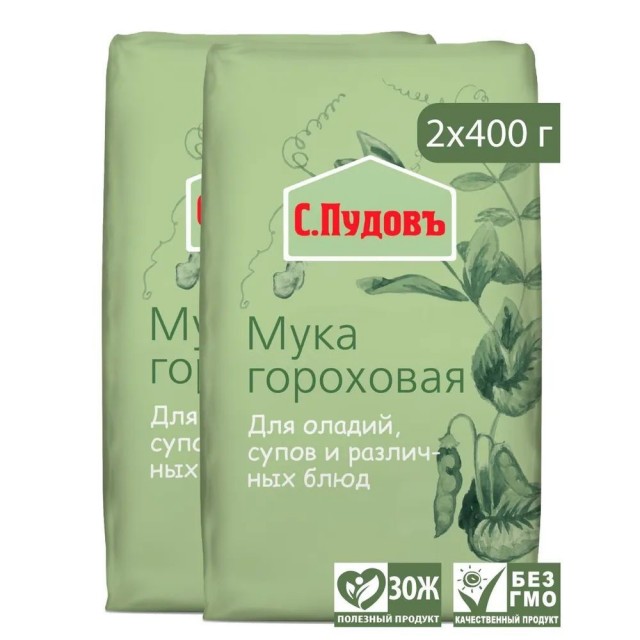 Про жрачку с Озона. Мой опыт.