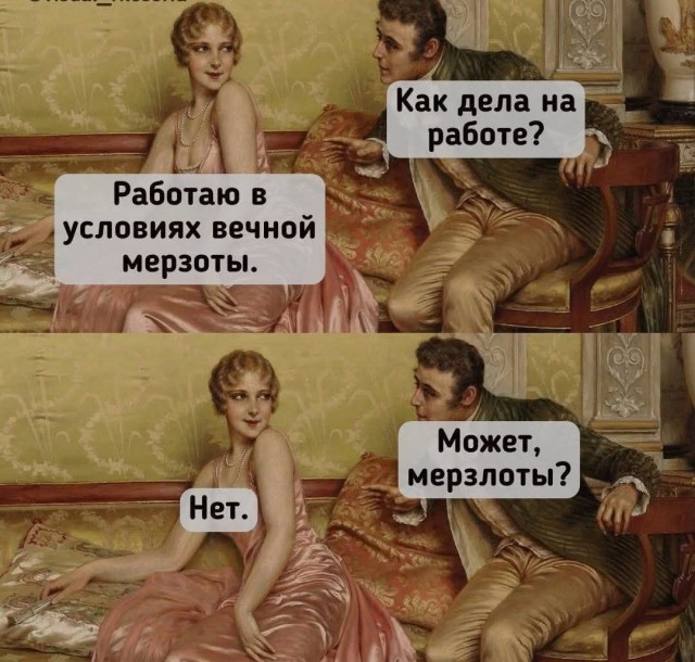 Картинки