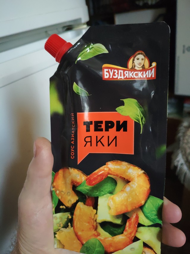 Соус к жареной свинине.