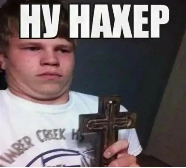 Лизун высказался