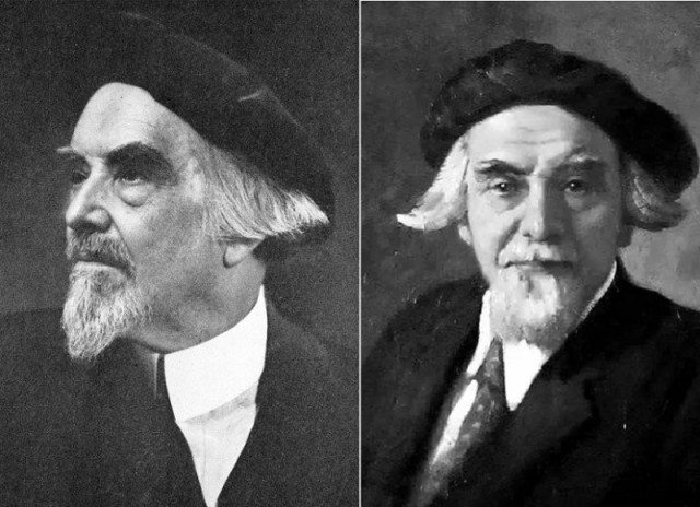 Бердяев Николай Александрович