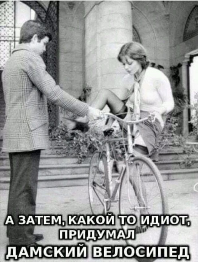 Веселые картинки в понедельник (01.06)