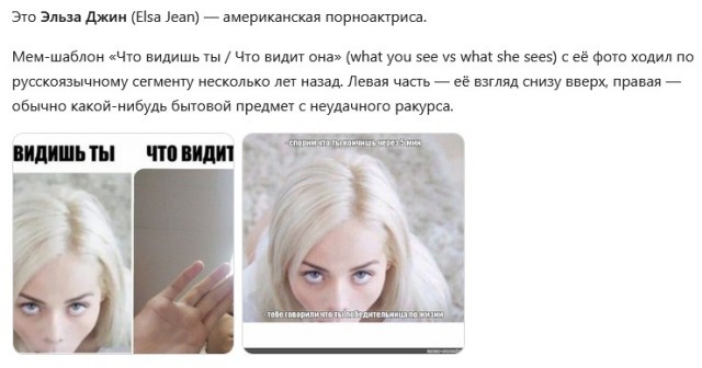Коротко о ПМЭФ