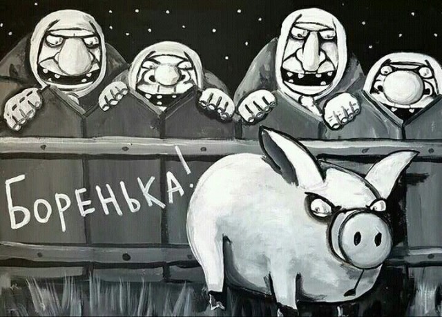 "Если вы меня не нашли, просто произнесите моё имя и я выйду из своего домика"