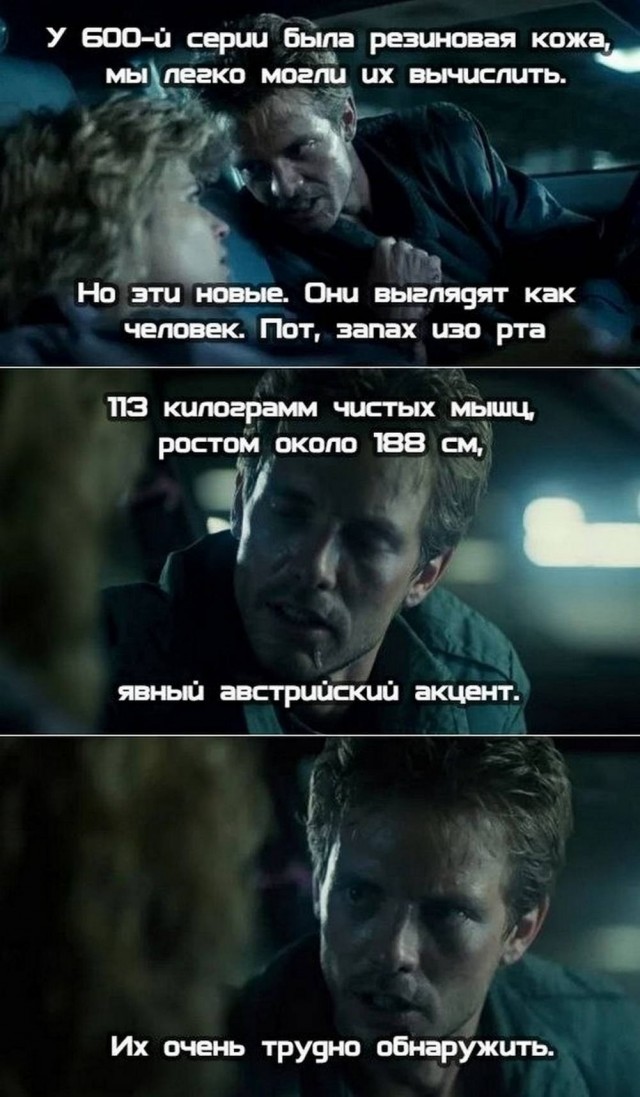 Веселые картинки в маленькую пятницу (10.06)