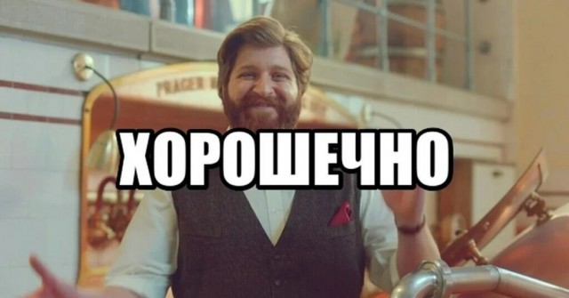 Приложения VK, Почту Mаil ru, Одноклассники удалили из AppStore