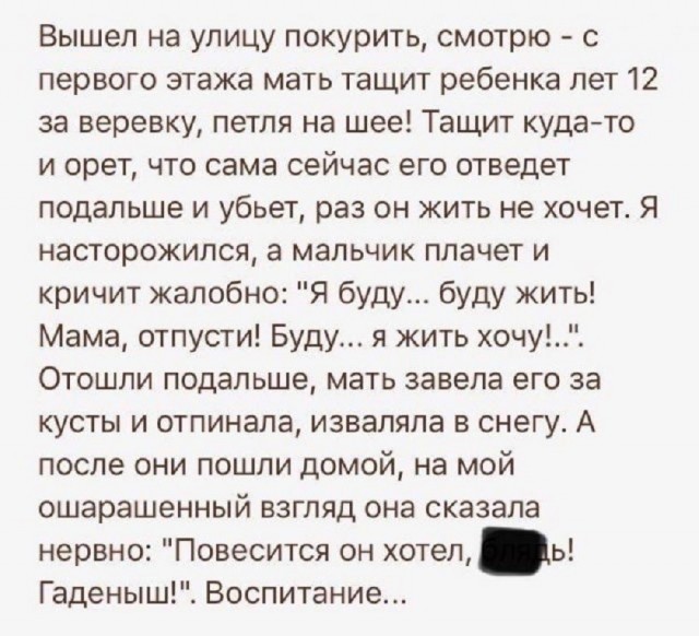 Так себе картинки 27.06.26