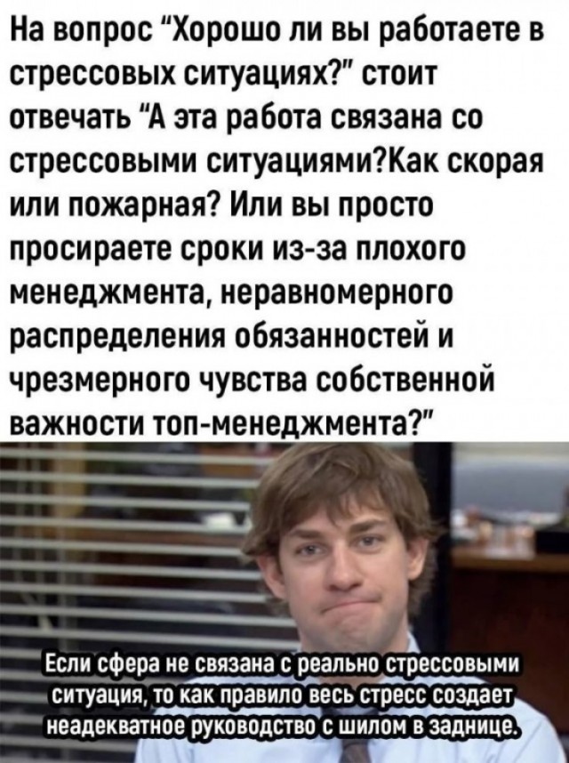 Эбокартинки с эбонадписями