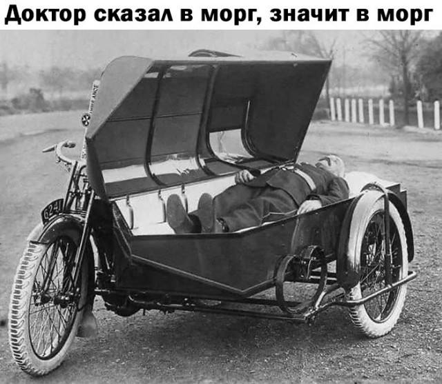 Редкие архивные фотографии