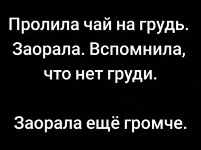 Веселое настроение в картинках 27.07.26
