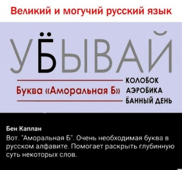 Красноярский кинотеатр снял с показа «Колобка», чтобы никого не пугать